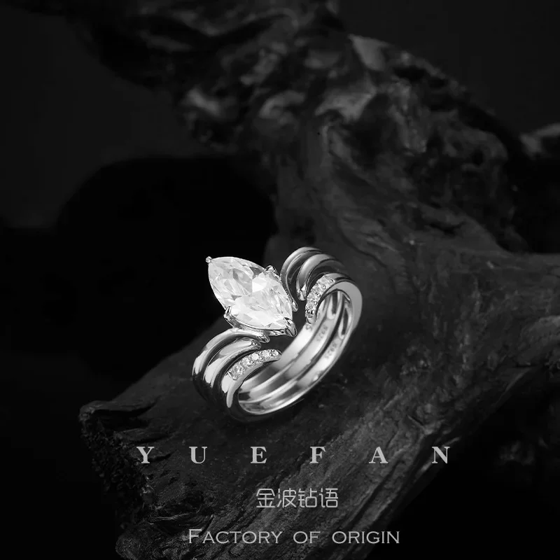 

S925 Rhodium Plated 2CT D-Color Marquise Cut 3-in-1 Moissanite Ring for Women