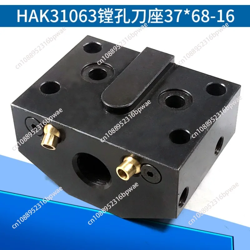 Turret Knife Tower HAK31063 HAK31080 HAK31100 Boring Tool Holder End Square Tool Holder   Lathe Turret Tool Block