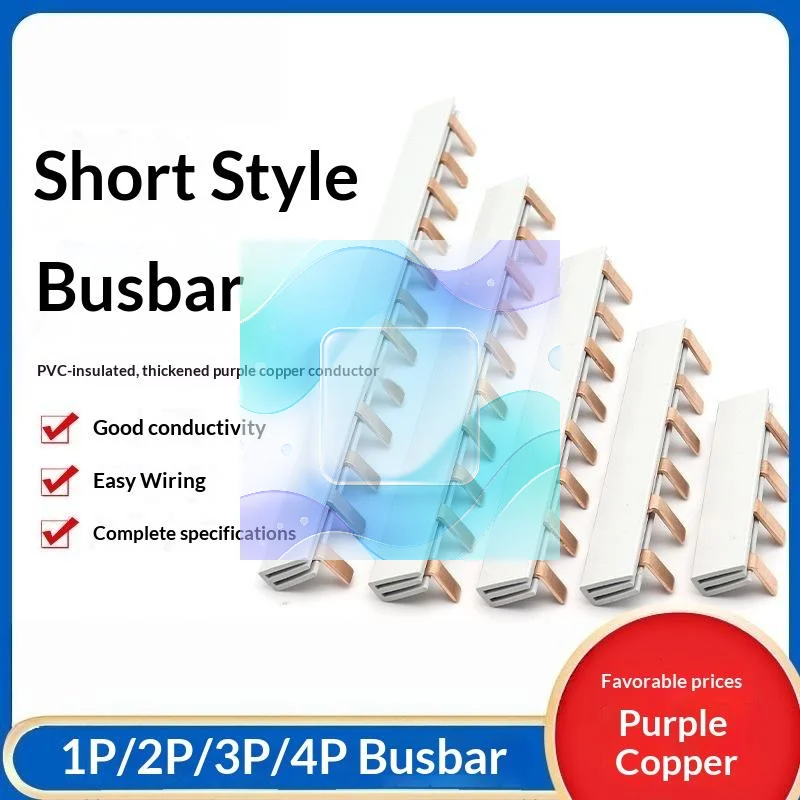 Pure Copper Bus Bar High Conductivity Flame Proof 63A 1P/2P/3P/4P Purple Copper for Marine Electrical Wiring Applications