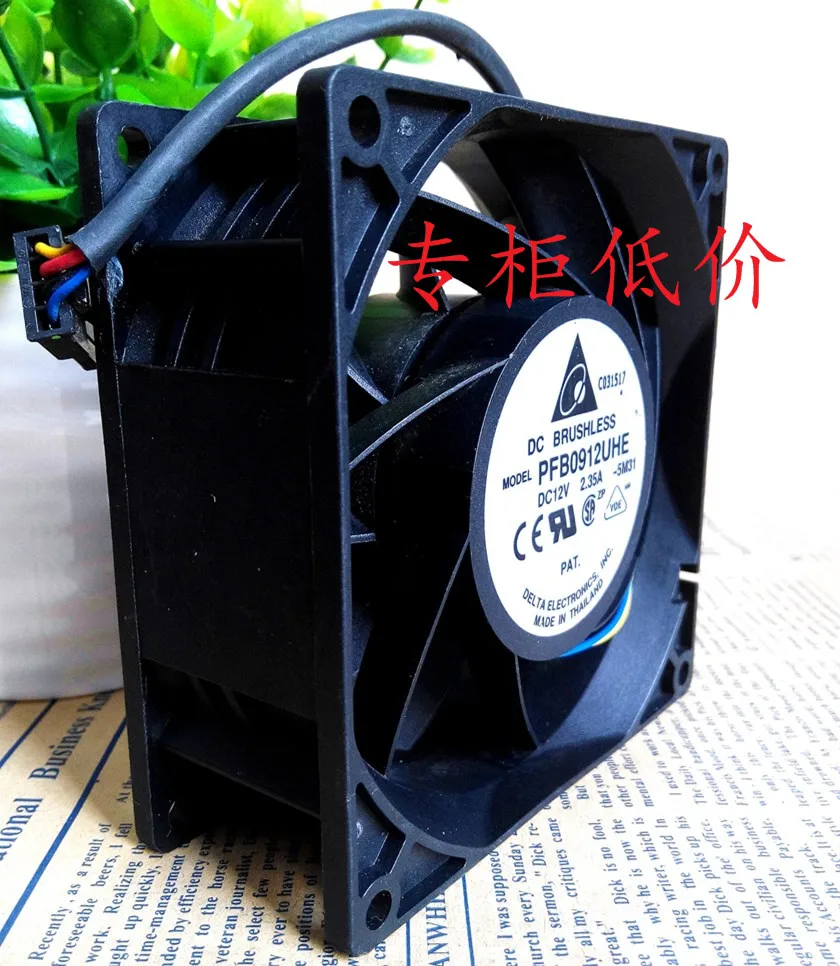 Cho đồng bằng PFB0912UHE DC 12V 2.35A Máy Chủ Vuông 90x90x38mm 3 dây Quạt làm mát