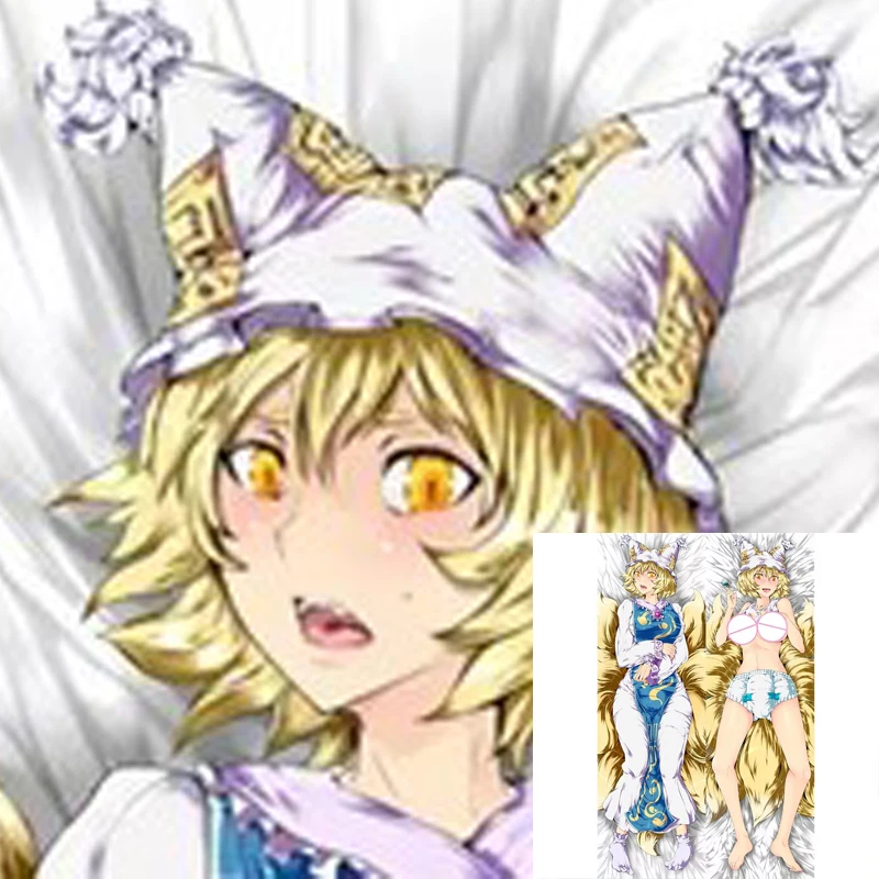 

Dakimakura Anime Yakumo Ran Double-sided Pillow Cover Print Life-size body pillows cover Adult pillowcase 2024