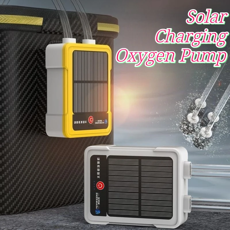 

Outdoors Lightweight Solar Charging Oxygen Pump High-power Waterproof Thickened Portable Silent Oxygen Pumps Fishing Tackle