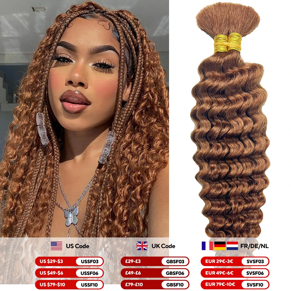 Bulk Braiding Hair Human hair Deep Wave Colored Unprocessed No Weft Boho Braids Human Hair Bulk Extensions Brazilian Remy Hair