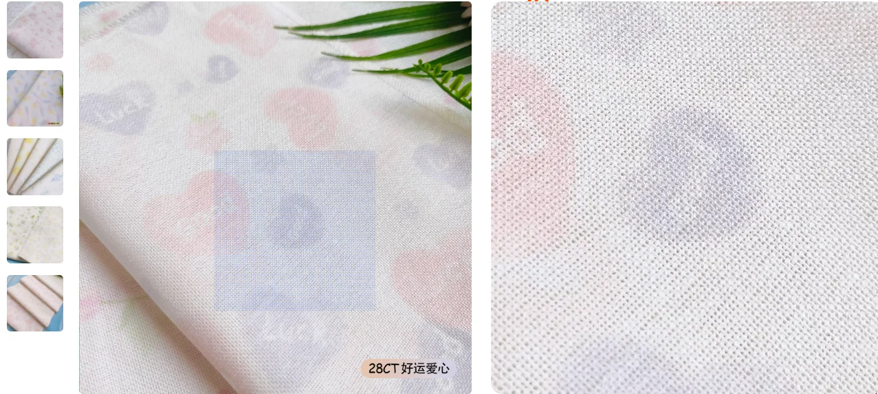 Cross stitch embroidered fabric, colorful fabric, colorful fabric pattern, rose bottom fabric, colorful and personalized  28CT