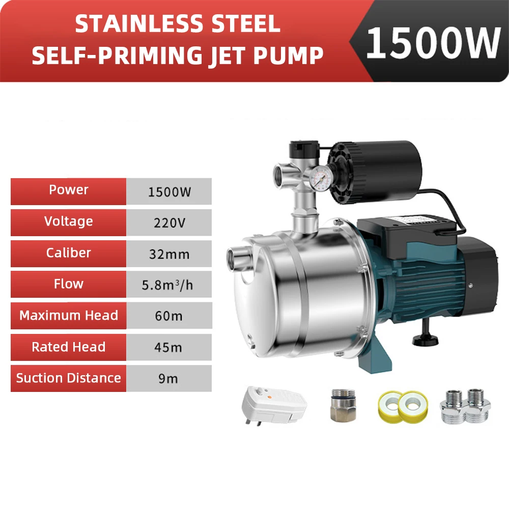 مضخة نفاثة 220 فولت 1500 وات مضخة فتيلة ذاتية مضخة معززة لمياه الصنبور مضخات شفط أوتوماتيكية منزلية صامتة من الفولاذ المقاوم للصدأ