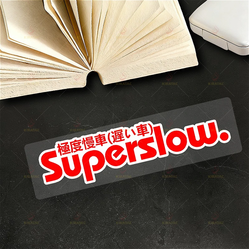 JDM Slow Car Style Superslow Text Wasserdichte Vinyl-Aufkleber Holografische Mehrfarben-Aufkleber für Auto- und Motorraddekoration – Detail 7