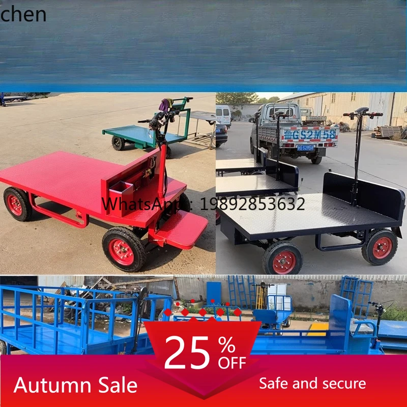 

electric flat truck, load hand push and pull goods, four-wheel battery trolley