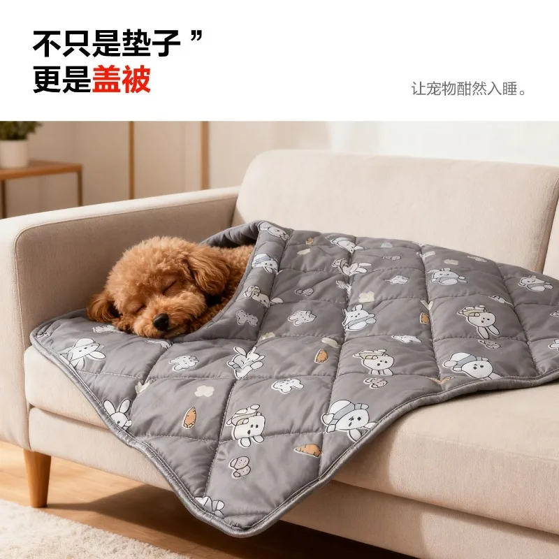 

Dog Mat Cat Ice Pad Summer Cat's Nest Sleeping Pad Cooling Pad Tear-resistant and Bite-resistant Washable Pet Kennel