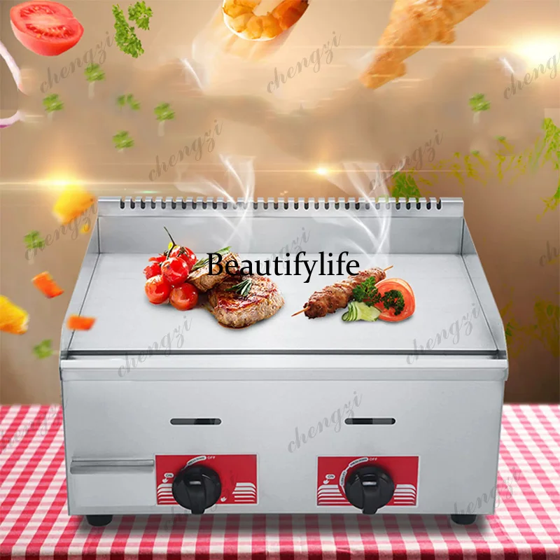 

JBL-718A Commercial Gas Griddle, Teppanyaki Grill, Hand-Pulled Pancake Machine, Commercial Gas Frying Pan