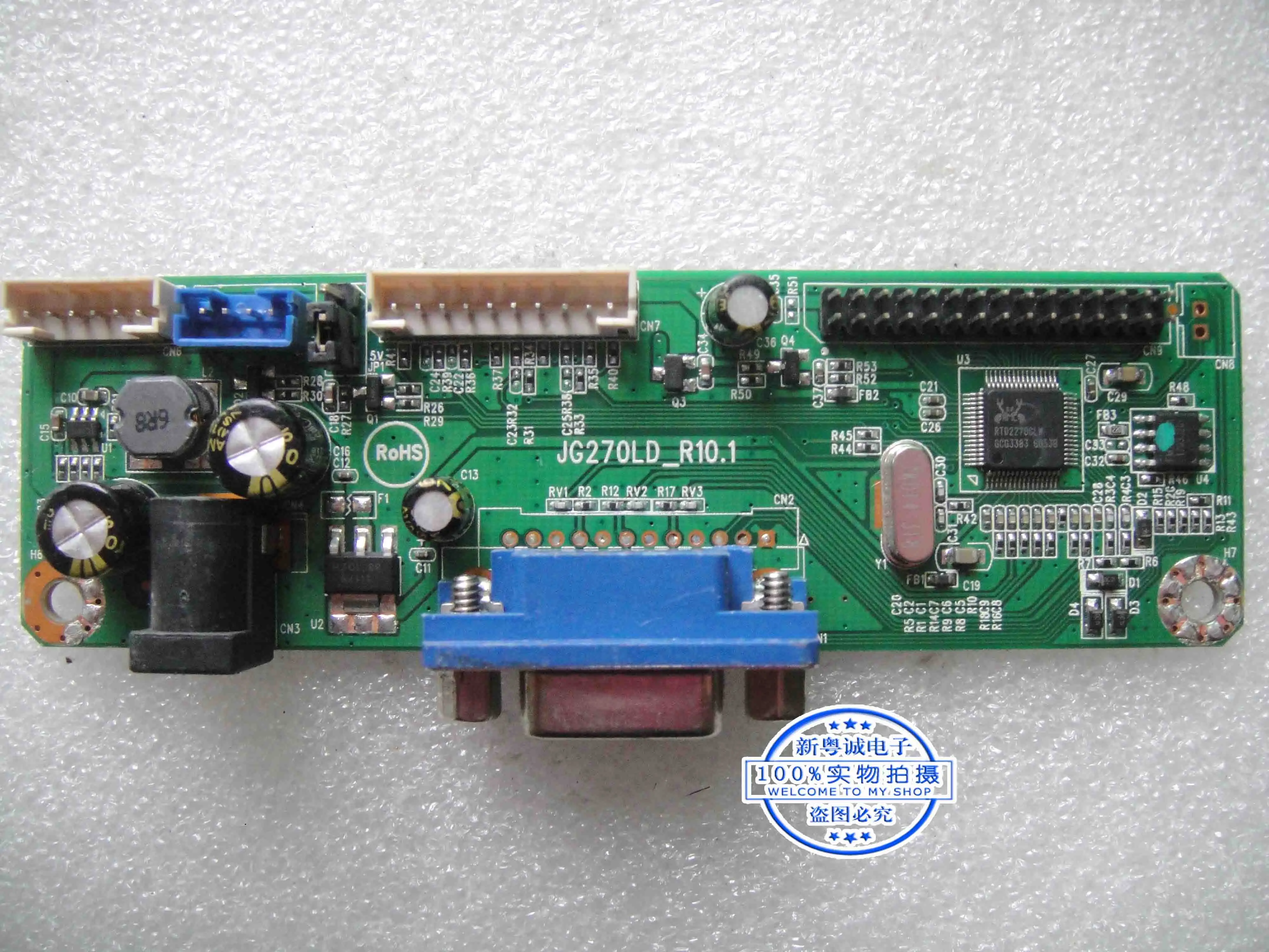 

Original KTV Song request screen JG270LD_R10.1 21.512V power supply driver DC+VGA