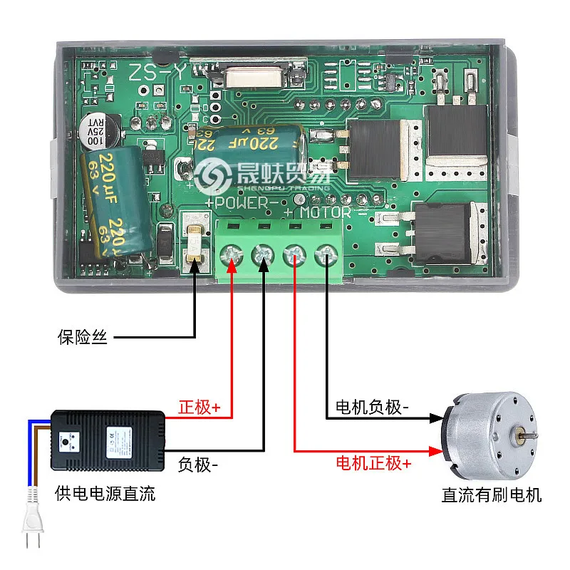 12V24V48VDigital DisplayPWMBrushed Motor Speed Governor Duty Cycle Frequency Power-on Output Remote Control Switch