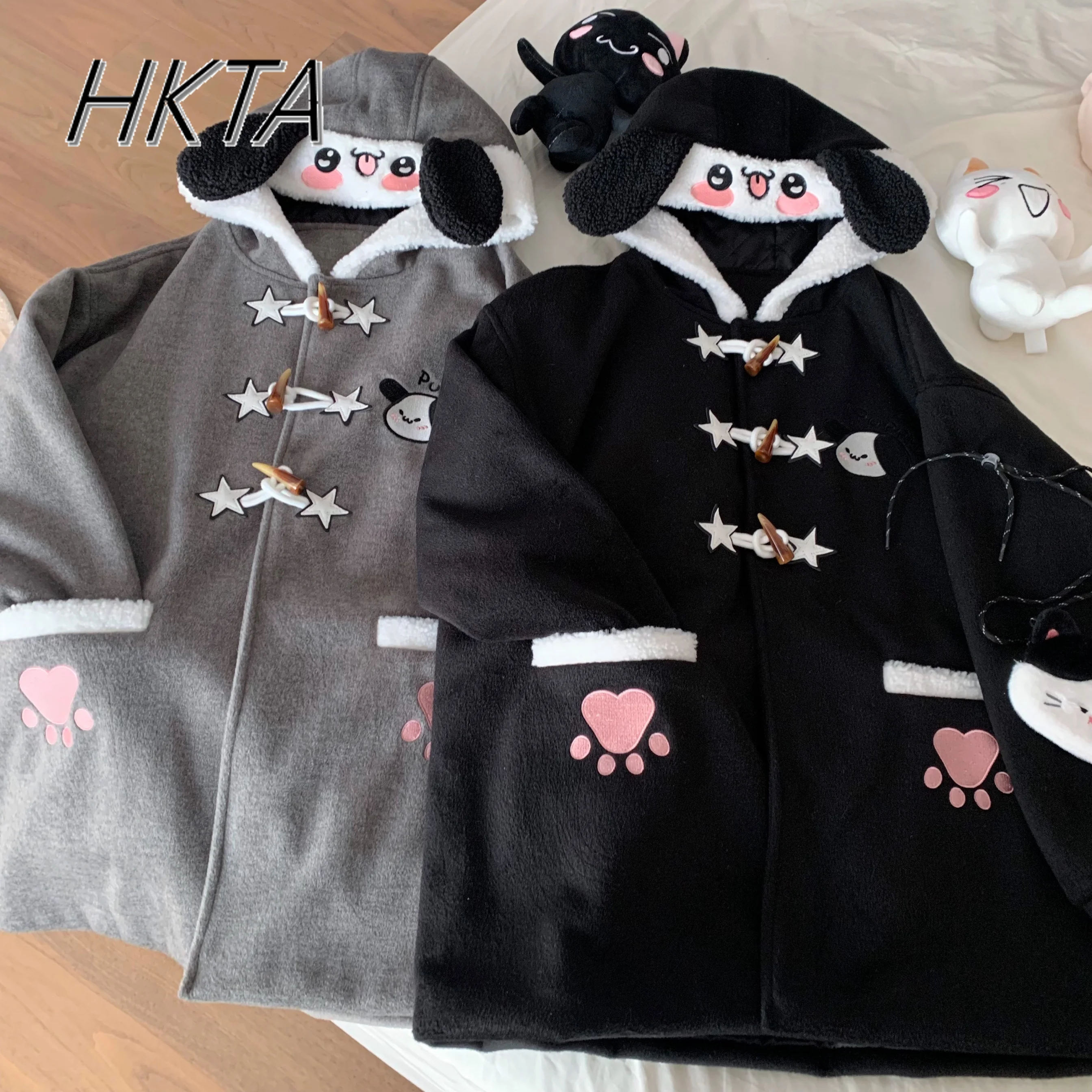 Punk Japanese Cute Coats Women Winter New Padded Plush Puppy Ears Black Woolen Coat Loose Oversized Thickened Warm Cotton Jacket