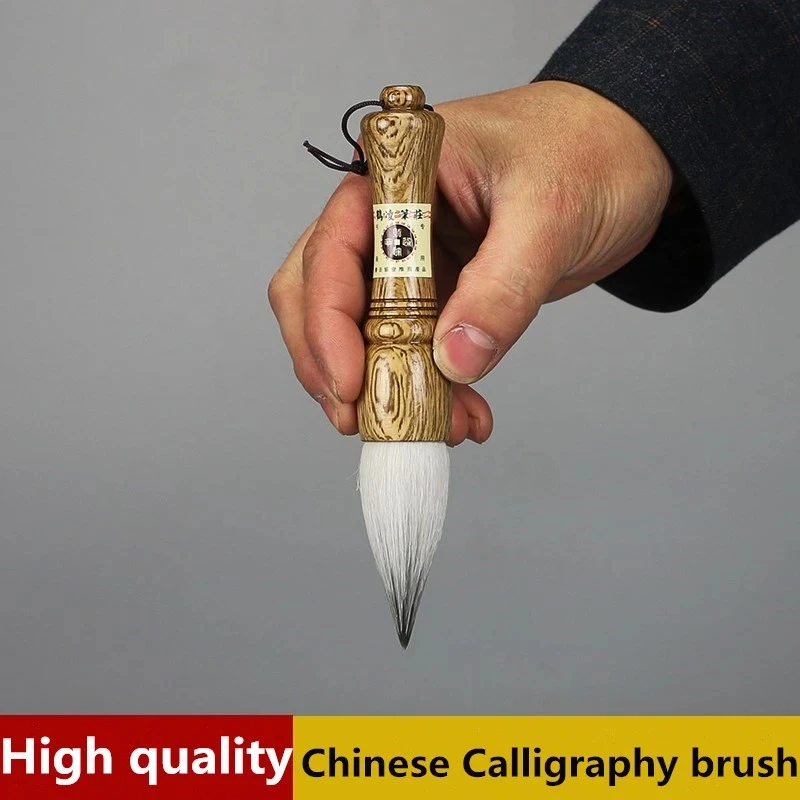 High quality Chinese Calligraphy Brush Pen Rabbit and Goat Hair Writing Brush Paint Brush Tinta China Caligrafia