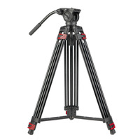 Video Tripod Heavy Duty Fluid head,Professional Camera Tripod Stand,Grounder Spreader Max Loading ，LS1802