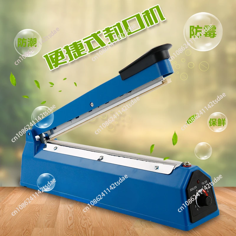 Cutting wire Hand pressure sealing machine Plastic film Aluminum foil Plastic bag Heat shrinkable film Sealing and sealing