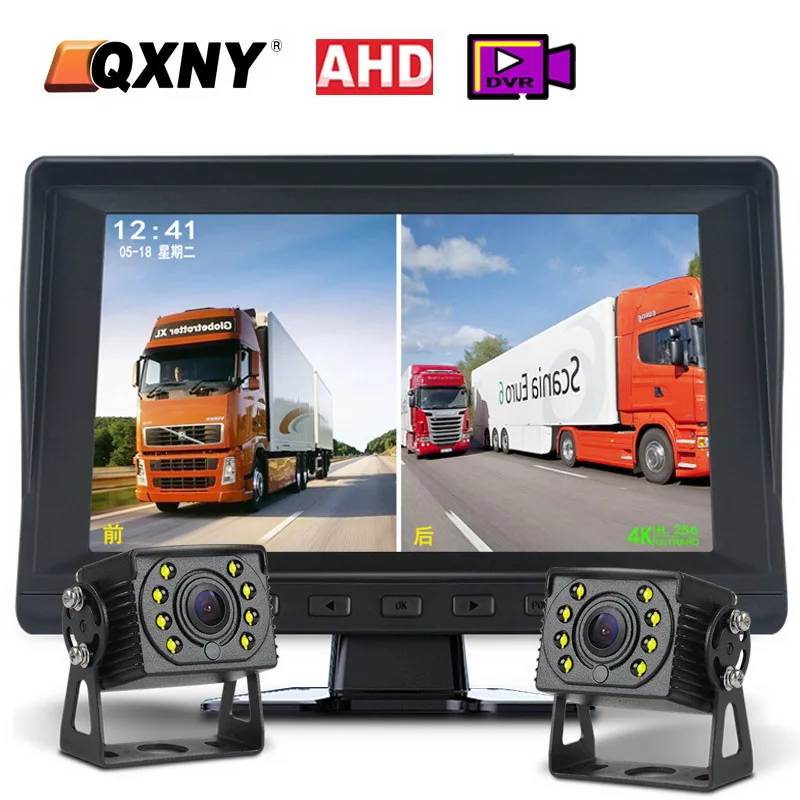 

QXNY 2Ch 7" IPS Screen Recording DVR Car Truck Bus AHD Monitor with Digital Video Recorder for Front Rear Reverse Support Sdcard