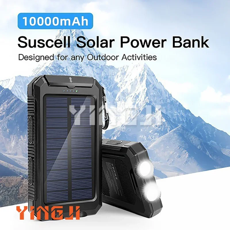 

10000mAh、20000mah outdoor waterproof solar power bank, compass, flashlight, illumination, solar mobile power bank