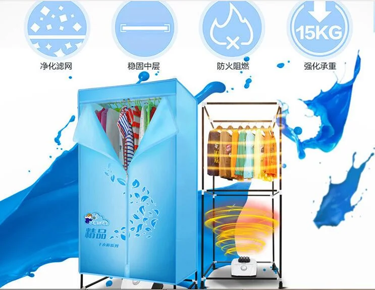 

TIJUMP TJ-210M double dryers Electric clothes dryer drying machine household Drying closet Stainless steel tube cloth wardrobe