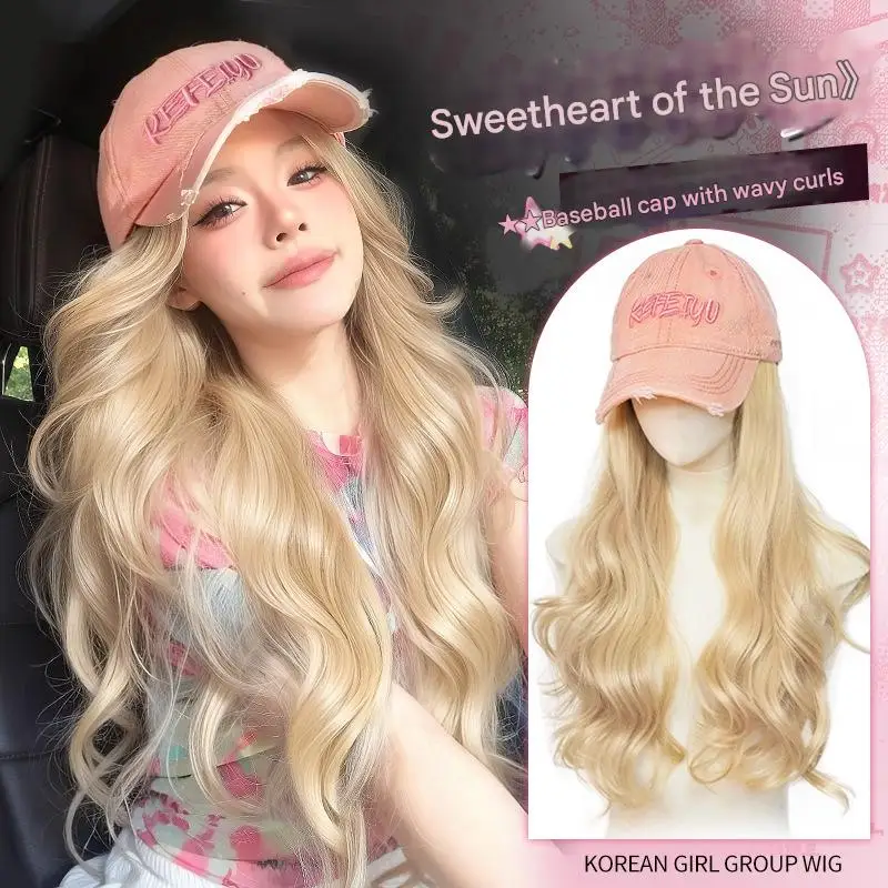 

Long Wavy Synthetic Wig Baseball pink Cap With Hair Extensions Hat Wigs Milk tea white gold Connect Wig Adjustable For Women
