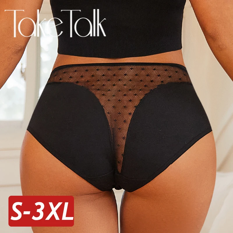 Women Cotton Panties Sexy Lace Splicing Underwear S-3XL Plus Size Mid Rise Briefs Transparent Underpants Breathable Lingerie