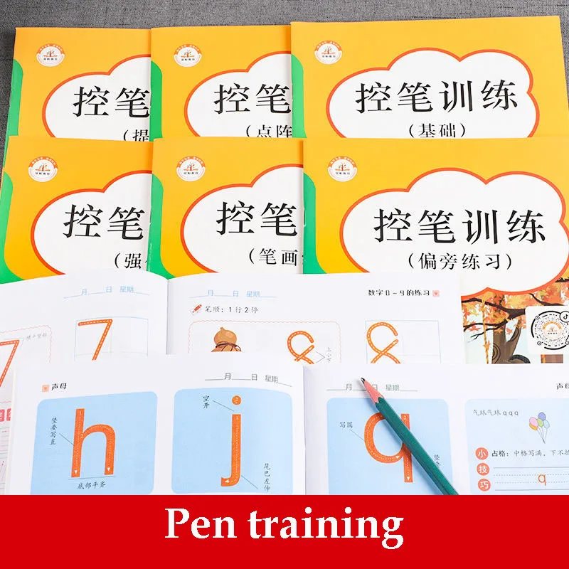 Cuaderno de entrenamiento con Control de pluma para principiantes, Pinyin General, trazos de matemáticas, práctica de matriz de puntos para mejorar la caligrafía de pluma dura