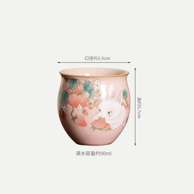 chinese ru ware porcelain tea cup : strawberry rabbit