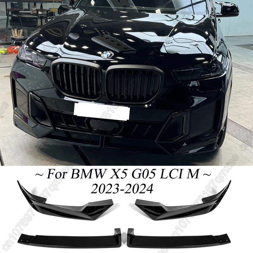 

4 шт., диффузор для переднего бампера BMW X5 G05 LCI M Sport 2023-2024 +