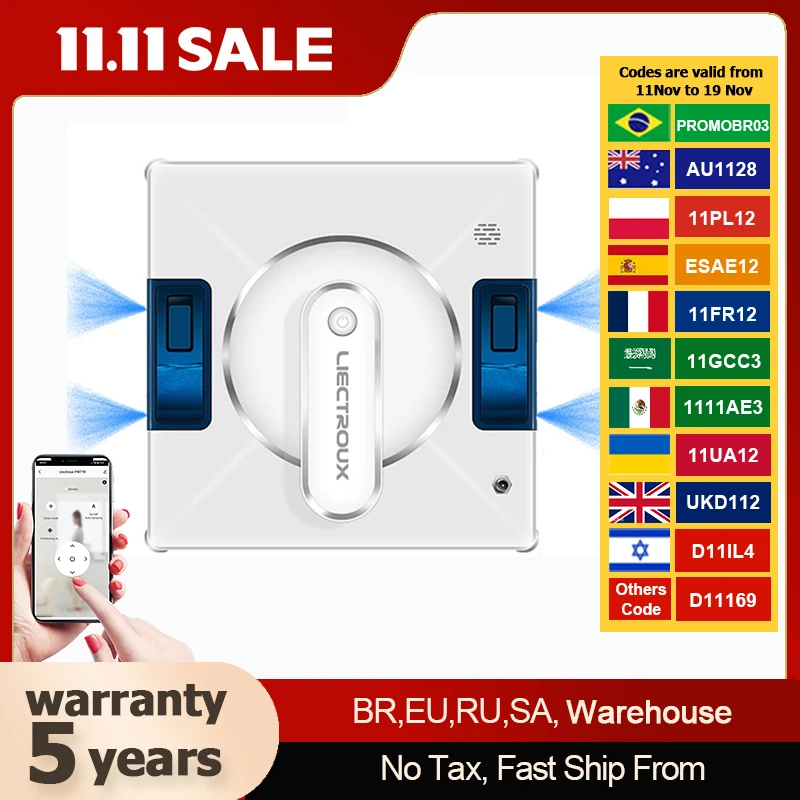 תמונה ראשית