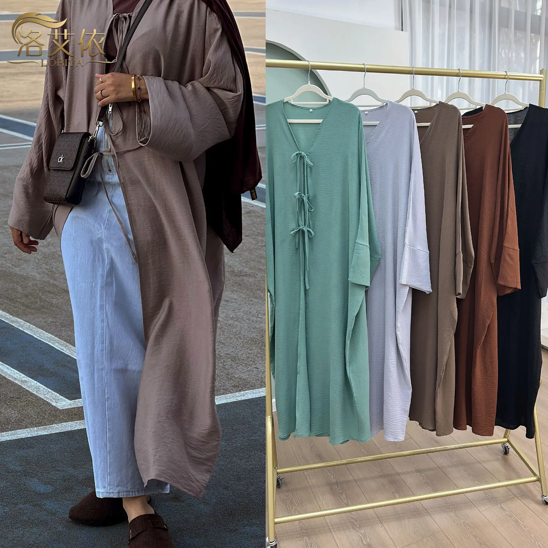 

Sophisticated Dress Ruched-Drawstring Tie-Waist Midi Dress Open-Front Belted Knitwear Dress Party Cocktail Evening Gown