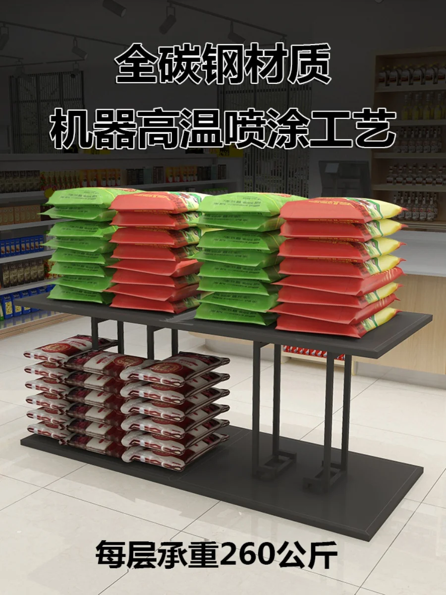 بسيطة تشونغداو خزانة عرض مكتب الرف عرض سوبر ماركت كومة رئيس كامل الحديد الجرف الحبوب والزيت مخزن الحليب P