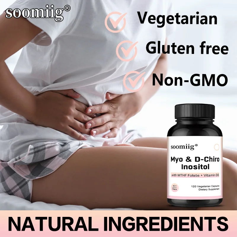 Inositol (MYO) وD-chiro-inositol - يساعد على الحفاظ على توازن المزاج، ودعم صحة المرأة، وتقوية الجهاز المناعي