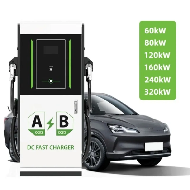 China DC Ev Charger Quality CCS2 Type Floor Mounted EV Charging Pile Widely Using Charging Station Shipping for Czech Republic