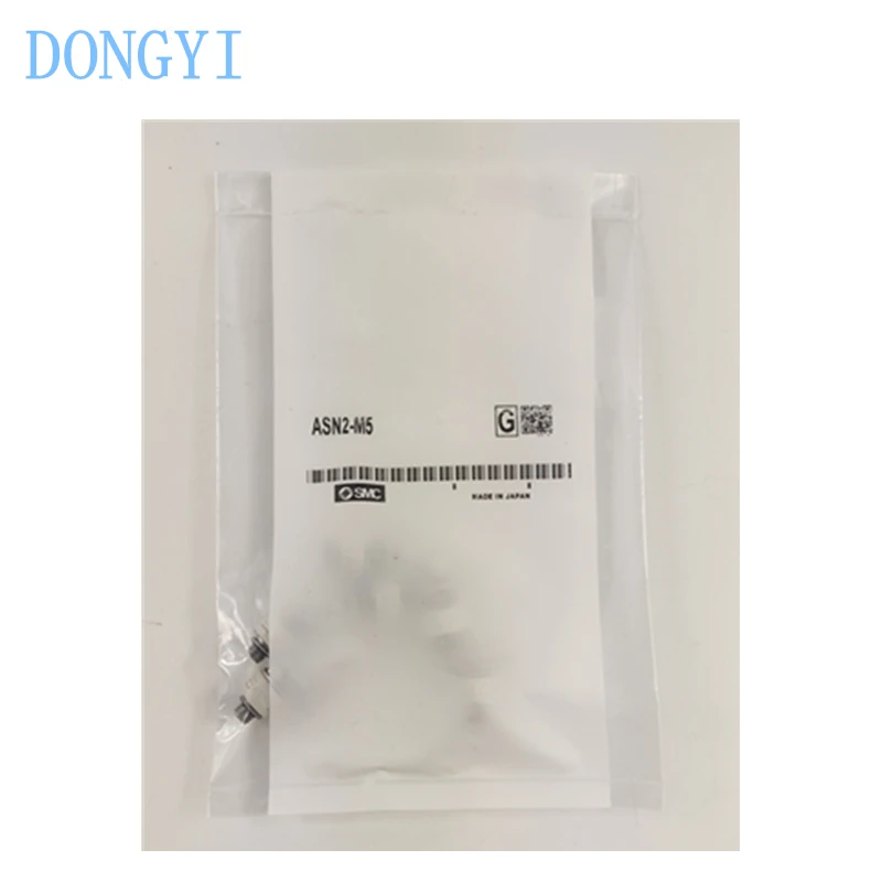 Metering Valve with Muffler ASN2 SN2-M5 SN2-01 SN2-02 SN2-03 SN2-04 SN2-01-S SN2-02-S SN2-03-S SN2-04-S
