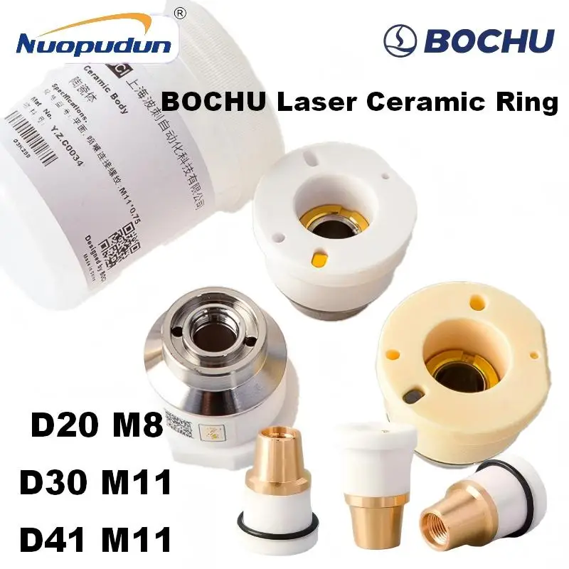 BOCHU Original Laser Ceramic Ring Connector D20 M8 D30 M11 D41 M25 For BOCI BLT Series Laser Cutting Head