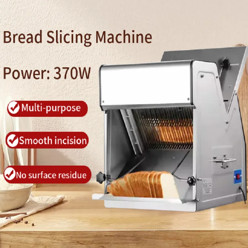 상업용 토스트 빵 슬라이서 12mm 두께 전기 빵 절단기 스테인레스 스틸 베이커리 빵 슬라이서