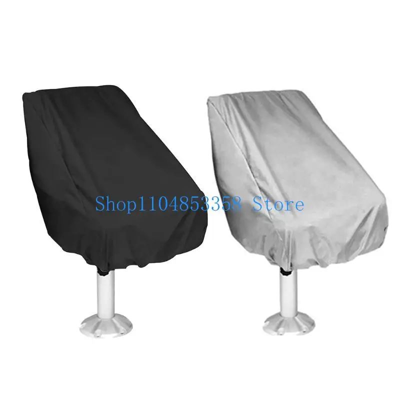 

Дышащий чехол на стул, ветрозащитный чехол для скамейки, используемый для лодки, сиденья, прочный индивидуальный чехол для сиденья, аксессуары для яхты