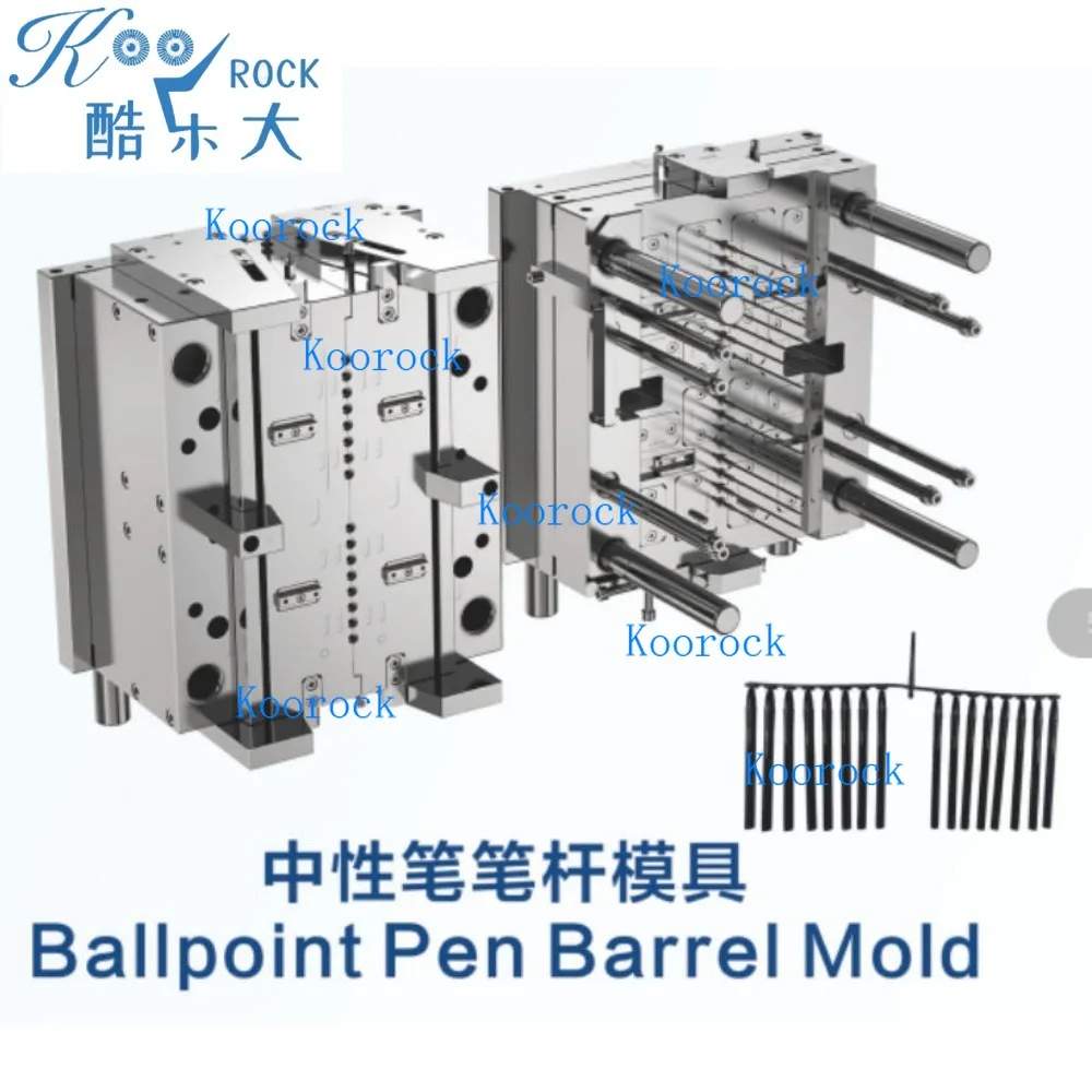 

Custom Multi-Cavity Pen Molds: Precision Core Insert Injection Molds for Ballpoint, Gel, Eyebrow Pen Barrels and Caps