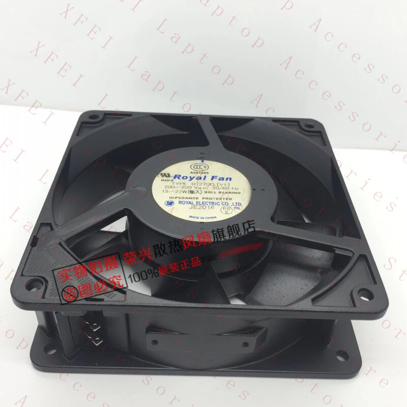 

D FOR Royal 200~230V 22W TYPE R127CG [V1] All Metal Fan