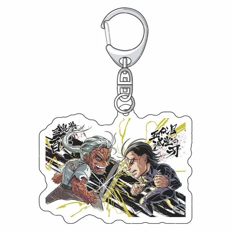 Juego popular Kengan Ashura llaveros acrílicos colgante llavero de coche accesorios de regalo para fanáticos del Anime