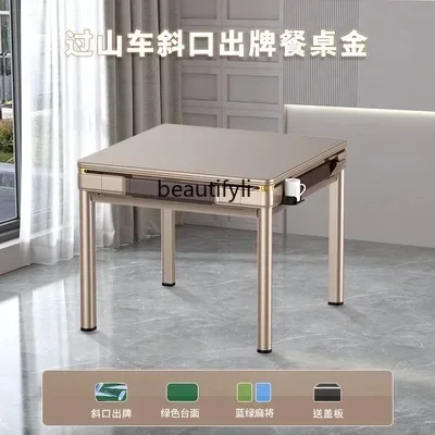 Roller Coaster Mahjong Machine Automatic Folding/Heating Dining Table Dual-Use Mahjong Table Rotorcraft Household