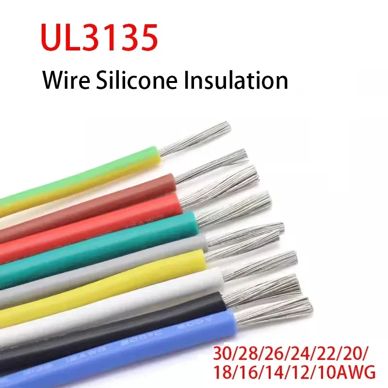 5M UL3135 Wire Silicone Insulation Tinned Copper 30/28/26/24/22/20/18/16/14/12/10AWG High Temperature Heat Resistant Cable