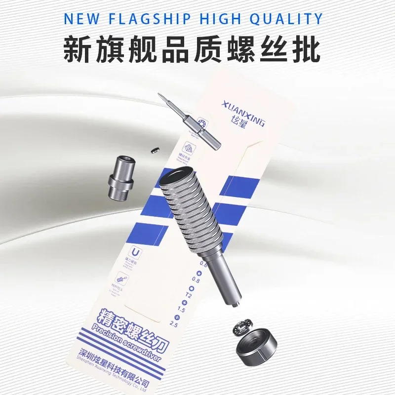 

Xuanxing High Hardness Screwdriver Kit Convex Cross Torx T2 Y0.6 Pentalobe Phillips for Phone Watch Repair Opening Tool
