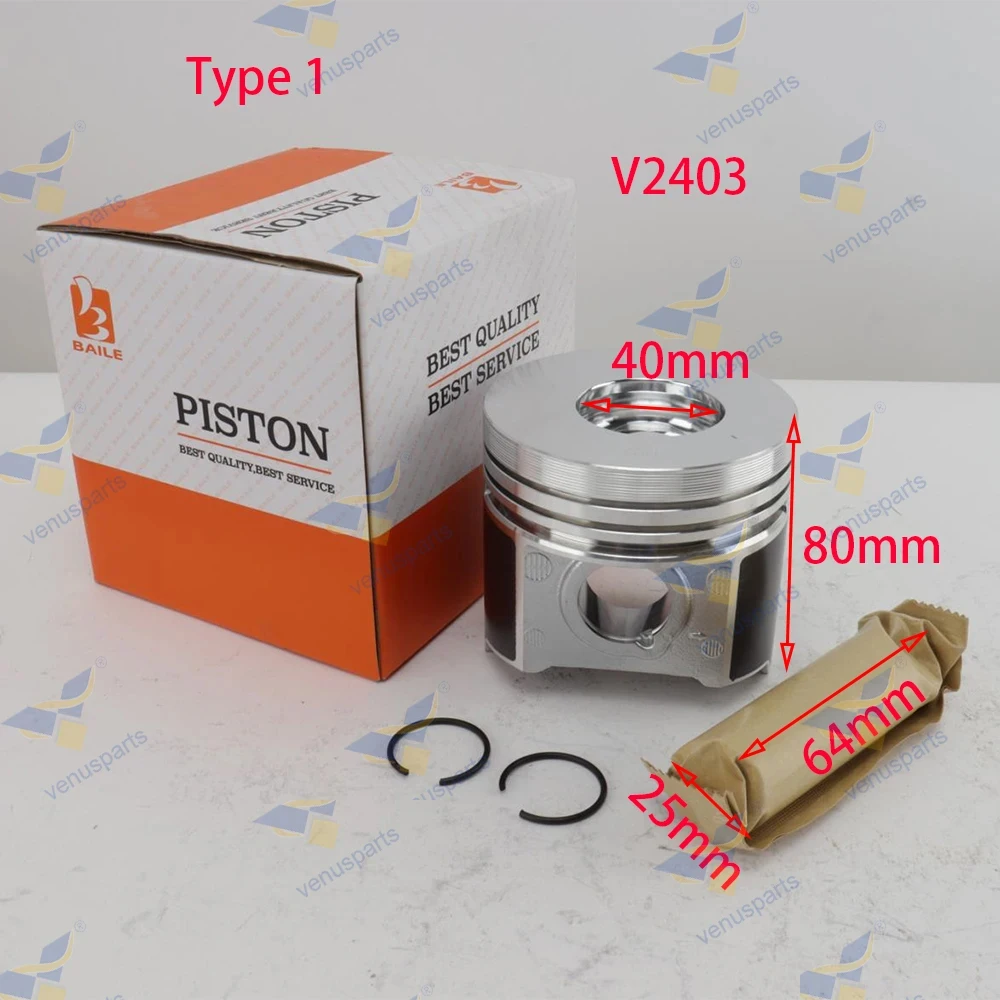 For Kubota V2203 V2403 V2403-1 Overhaul Rebuild Kit Piston + Rings Engine Parts 1G796-21112 1G861