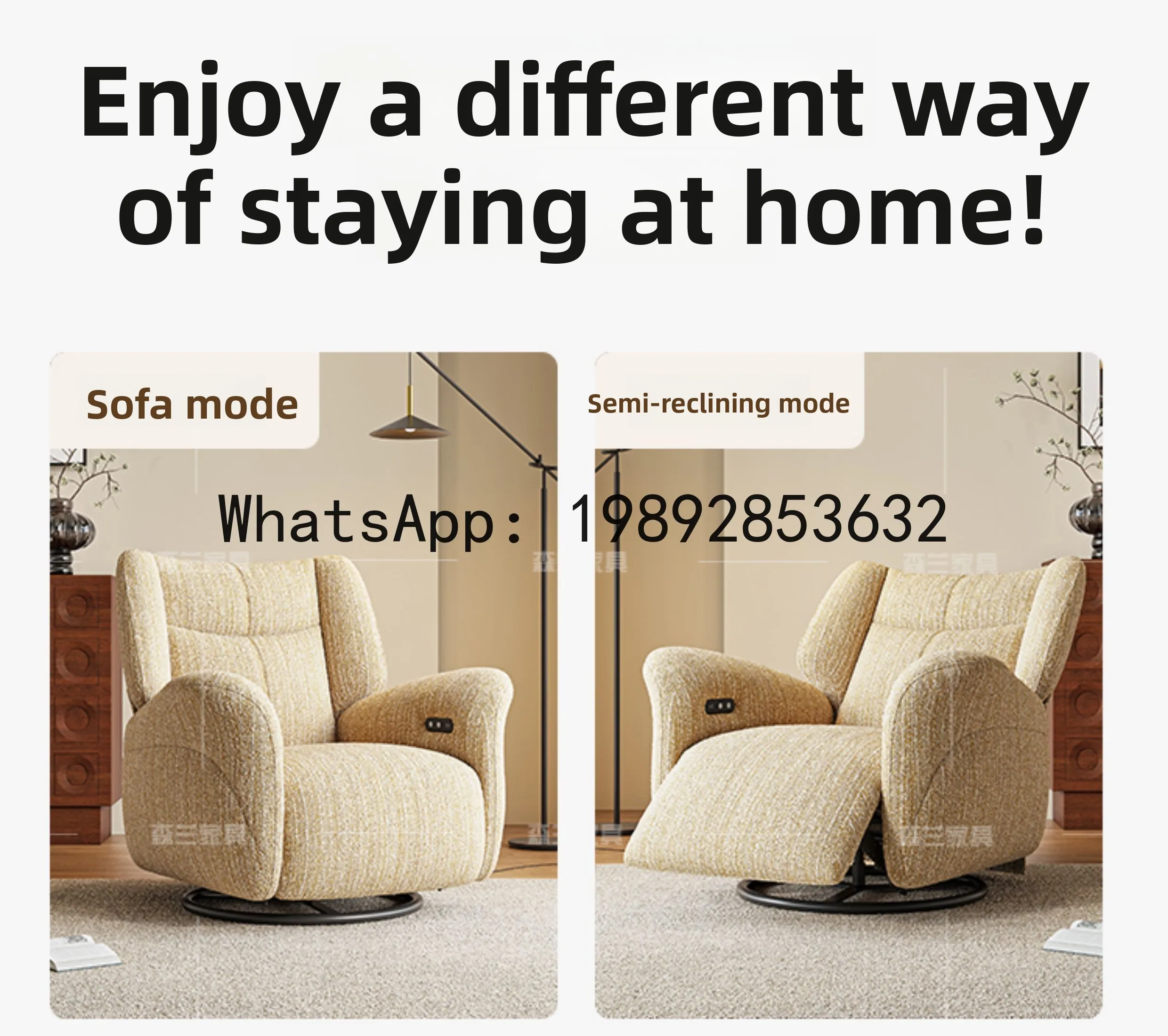 YFY كريم نمط غرفة المعيشة أريكة استرخاء كرسي السرير مسند الرأس متعدد الوظائف الكهربائية غرفة نوم المنزل واحدة