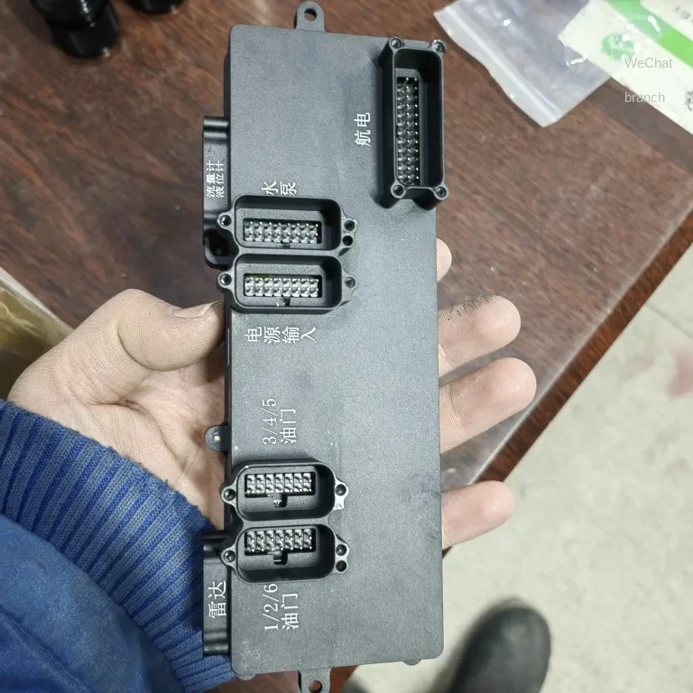 

Hot sales Suitable for DJI T16 spraying module