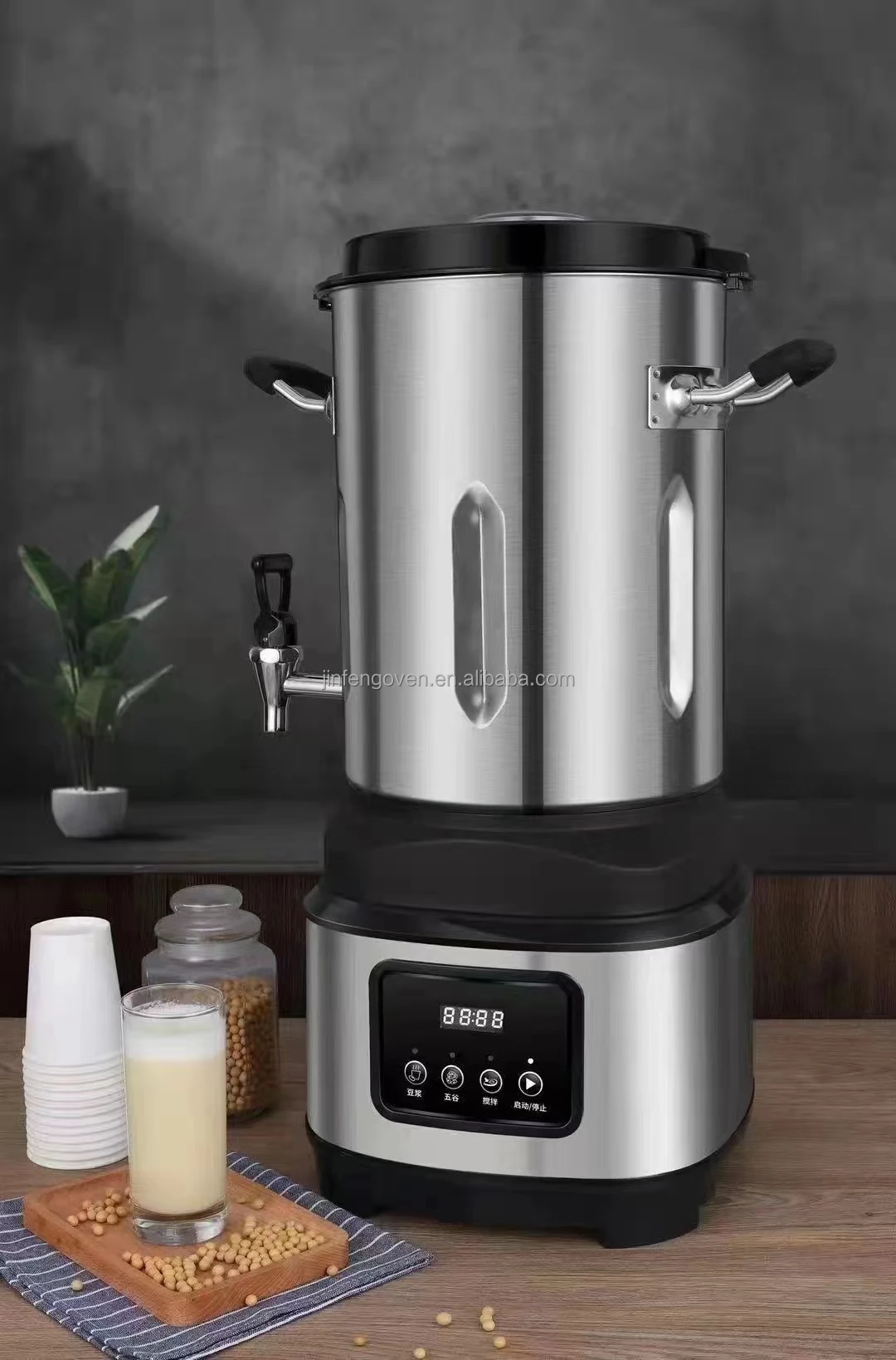 ماكينة صنع حليب فول الصويا 220 فولت/50 هرتز، ماكينة صنع الحليب لغسالة الأطباق قابلة للفصل، ماكينة تصنيع حليب فول الصويا