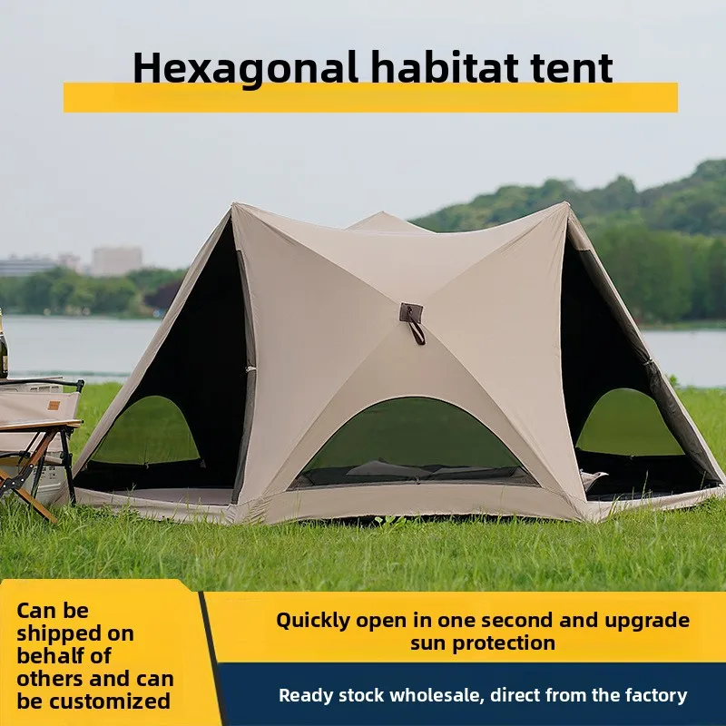 Portable Foldable Spherical Sunshade Tent Complete Kit Instant Setup Four-Season Outdoor Beach Park Sand Camping Shelter