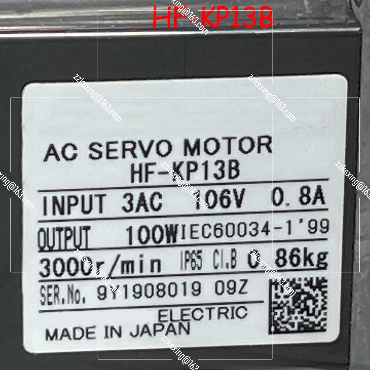 Bran-new  HF-KP13B  Original Servo Motor