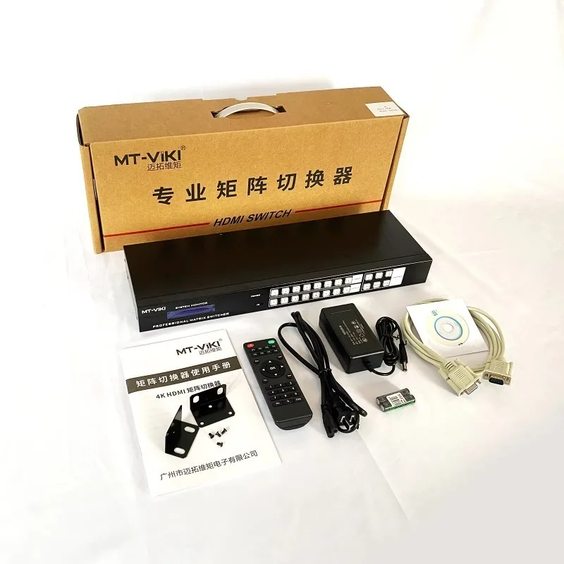 4K HDMI Matrix Switch Support Web GUI