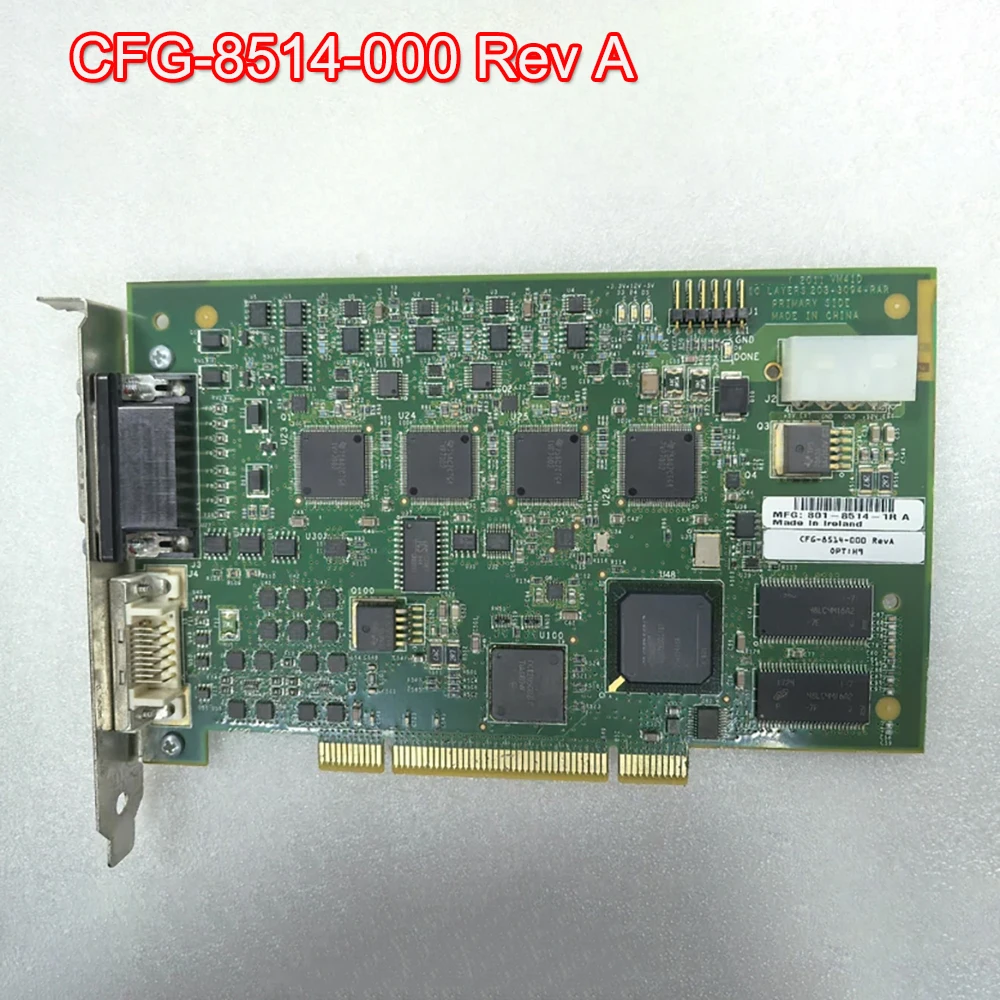 CFG-8514-000 Rev A بطاقة التقاط الصورة #1